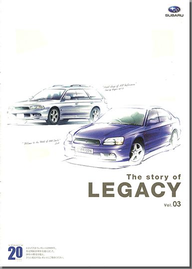 2009N4s The story of LEGACY vol.03(1)